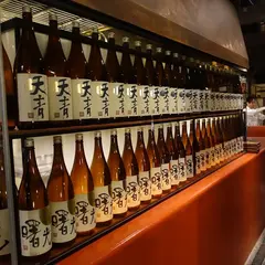 熊澤酒造（株） 和食レストラン