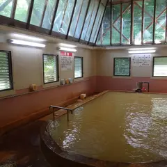 筌の口温泉共同浴場