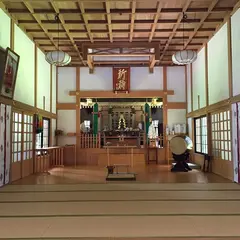 八海神社