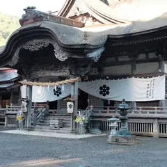 七面山敬慎院