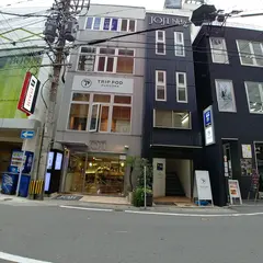 TRIP POD FUKUOKA －snack＆bed－