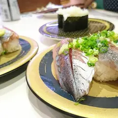 はま寿司 マーケットスクエア川崎イースト店