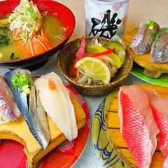 魚磯寿司
