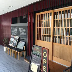 VINO ITALIA 光町店