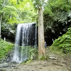 岩井滝