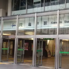 亀戸駅