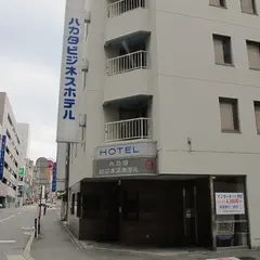 ハカタビジネスホテル