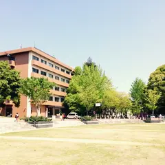 大阪大学 豊中キャンパス