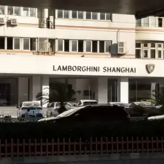 上海美麗園大酒店