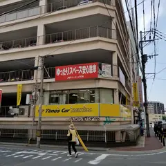 タイムズカーレンタル天神店