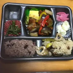 黄金おこわたごさく 西武 池袋店