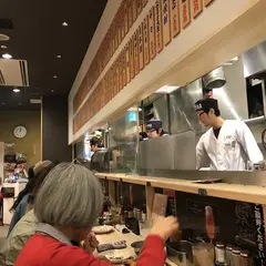 だるま ルクア大阪店