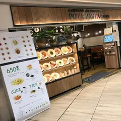POTA PASTA CAFFE