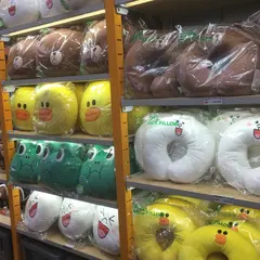 Line Friends Store