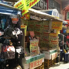 アメ横 志村商店