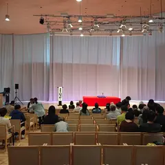 Junko Fukutake Hall