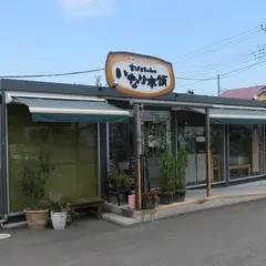 富ばあちゃんのいなり本舗