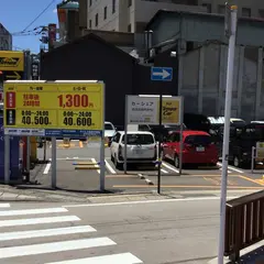 タイムズ長崎中華街