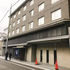 ホテルビスタプレミオ京都 和邸