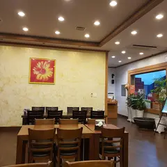 화해당