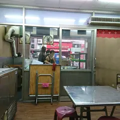 永和豆漿