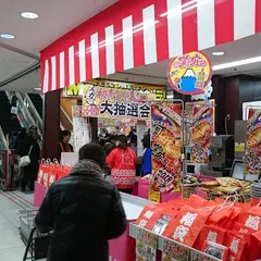 MEGAドン・キホーテ 仙台台原店