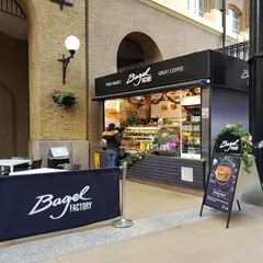 Hay's Galleria