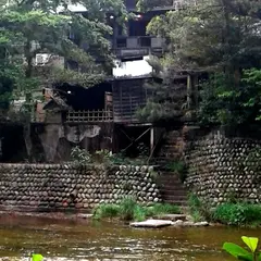 湯屋温泉
