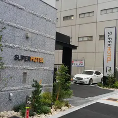 スーパーホテル東京・芝