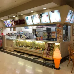 イオン横須賀店