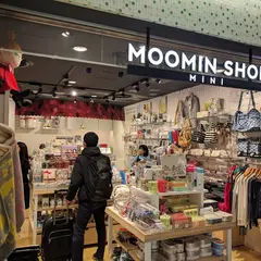 ムーミンショップ ミニ 東京駅店