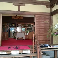 からほり御屋敷再生複合ショップ 練