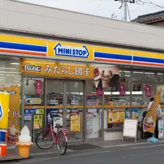 ミニストップ 高槻富田町店