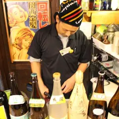 遊食楽酒 いっとく