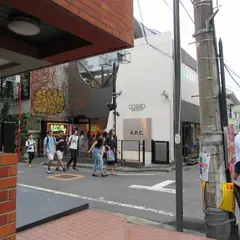 A.P.C. HARAJUKU UNDERGROUND(原宿)