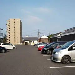 蔵の街第１駐車場