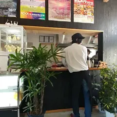 うしづまチーズ工場&チェスターハウス(Chestar House)
