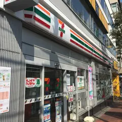セブン-イレブン大森駅西口店