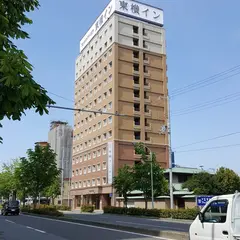 東横INNJR和歌山駅東口