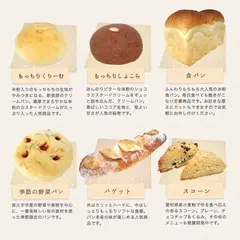 nicori-factory