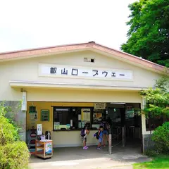 ケーブル比叡駅
