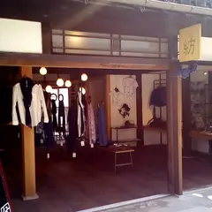 紡 tsumugu 倉敷美観地区店