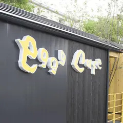 eggg Park （エグゥー パーク）小平本店