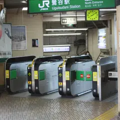 鶯谷駅