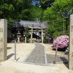 尾道・向島 厳島神社