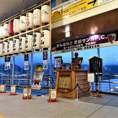 亀岡駅