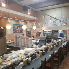 いづつや 児島店