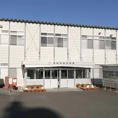 陸前高田市役所