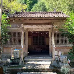 崎津諏訪神社