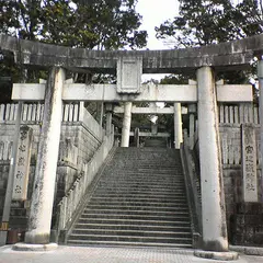 宮地獄神社